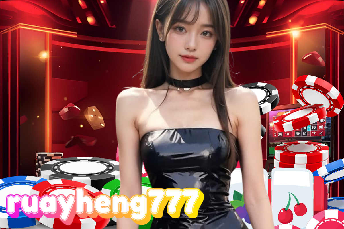 ruayheng777